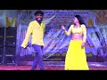 ஆடல் நிகழ்ச்சி 2025 Non Stop Dance