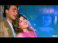 07 Hum Aise Karenge Pyar Esa Na Ho Hum Kho Jaaye Is Pyaar Ki Aankh Micholi Main Chal Tuje Bitha Ke