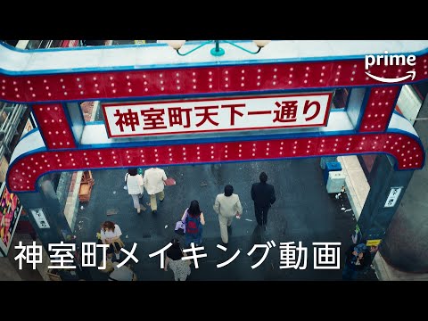龍が如く ～Beyond the Game～ Video2