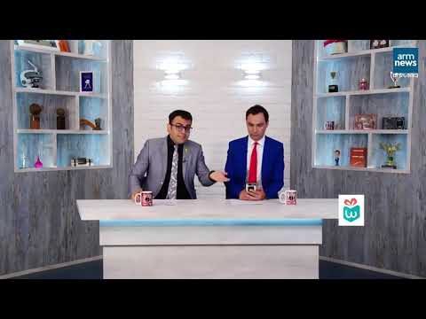 ArmComedy about Whishapp