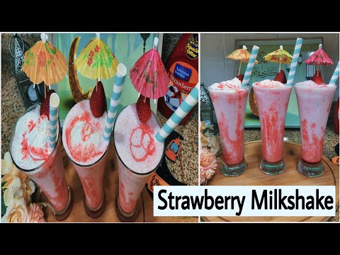 Iftar Special Strawberry MilkShake/Refreshing Strawberry Icecream MilkShake by(cooking with aneela)