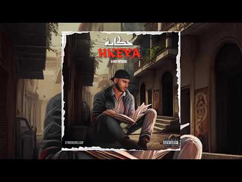 D-BOY - Story (feat. 7MS)