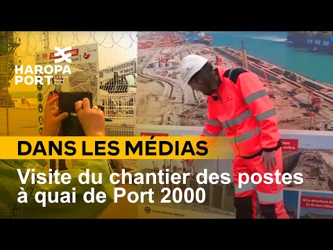 Visite du chantier des postes à quai de Port 2000  • HAROPA PORT