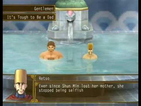 Suikoden V - Bath Scene (003) It's Tough to be a Dad