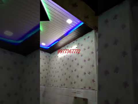 PVC Panel