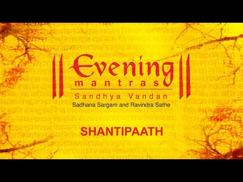 Shri Ramraksha Stotram - Evening Mantras – Devotional Songs – Durga Puja - Dussehra