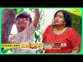 Aliyans 840 തക്കുടു Comedy Serial Sitcom Kaumudy