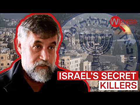 Mossad: Is Israel's Secret Organisation A Threat To The Middle East? | Witness | Spy Documentary