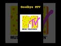 Goodbye mtv #80smusic #mtv #80s #90skids #retro #newyear
