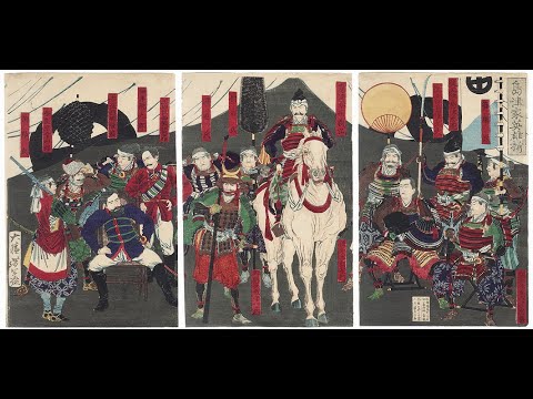 "The Shimazu Clan: A Legacy of Power and Influence"