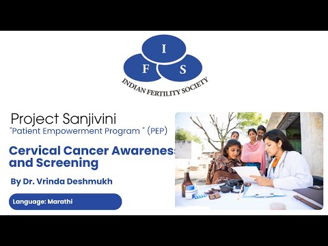 Dr. Vrinda Deshmukh talks on Cervical Cancer Awareness and Screening