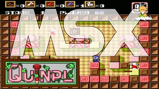 Quinpl MSX