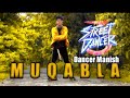 MUQABLA DANCE VIDEO DANCER MANISH MAURYA
