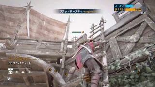田舎侍のHONOR　　2回目