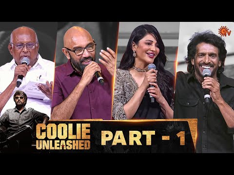 Coolie Unleashed - Full Show Part - 1 | Superstar Rajinikanth | Lokesh Kanagaraj | Anirudh | Sun TV