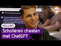Nijmeegse studenten gebruiken tekstgenerator voor schrijfopdrachten