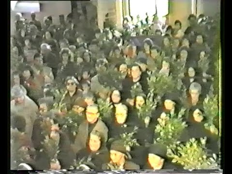 [AUDIO] Nedjelja muke Gospodnje - Cvjetnica - 1986.