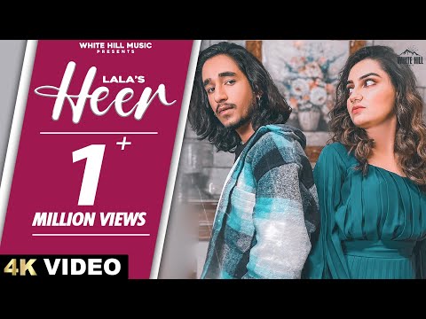 Lala — watch video