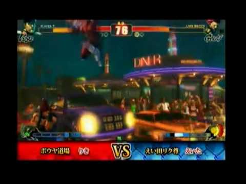 [SF4 Japan Nationals] Eita (Ak) Maeda Taison (Ba) Rikuson (Sa) vs Nemo (Ch) Riki (Ve) Iyo (Dh) #1