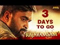 Rajavamsam - Teaser Hindi Dubbed | 3 Days To Go | M. Sasikumar, Nikki Galrani, Yogi Babu