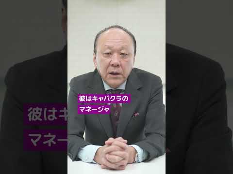 サミュエル・コッホにとって「覆面歌手」は「非常に心理的な犯罪スリラー」だった