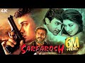 Sarfarosh 1999 Full Movie 4K Aamir Khan Naseeruddin Shah Sonali Bendre Full Hindi Movie
