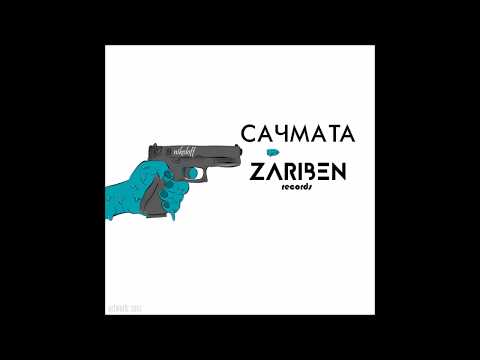 NIKOLOFF - Сачмата x ArtimoX