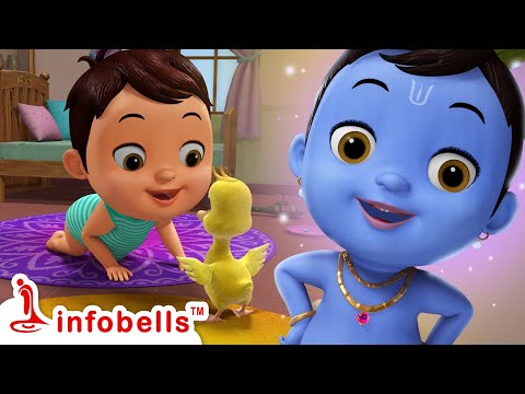 Papayi Kannulu Kaluva Rekulu  | Telugu Rhymes & Baby Songs Collection | Infobells