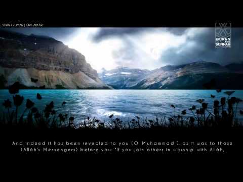 Idris Abkar Offline Quran MP3 Video