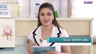 Առավոտը Շանթում-ԻՄՄԱ - Ճողվածքներ