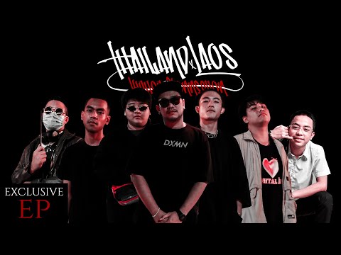 Exclusive EP: UGLYBOY x ARTT x EH x WP RESOUND K x KENGEZ x MINUSBOY x CHOCOLATE-T