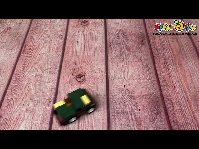 Конструктор Lanson Toys Военная техника 2в1 с инерционным механизмом в ассортименте - видео