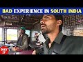 I M NOT FEEL SAFE IN SOUTH INDIA SOUTH INDIA TRAVEL VLOG HITCHHIKING IN SOUTH INDIA KARNATAKA