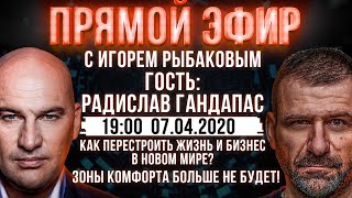 Рыбалка в самаре на деньги
