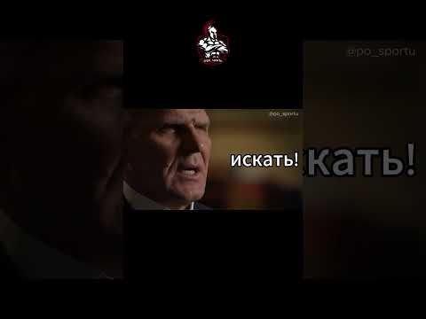 🔥«Что делать человеку, который не нашел опору в жизни?» - Александр Карелин☝🏻