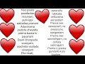 Edo Priyaragam Song Whatsapp Status Lyrical Arya Movie Songs Whatsapp Status Paata Paadada Mounam