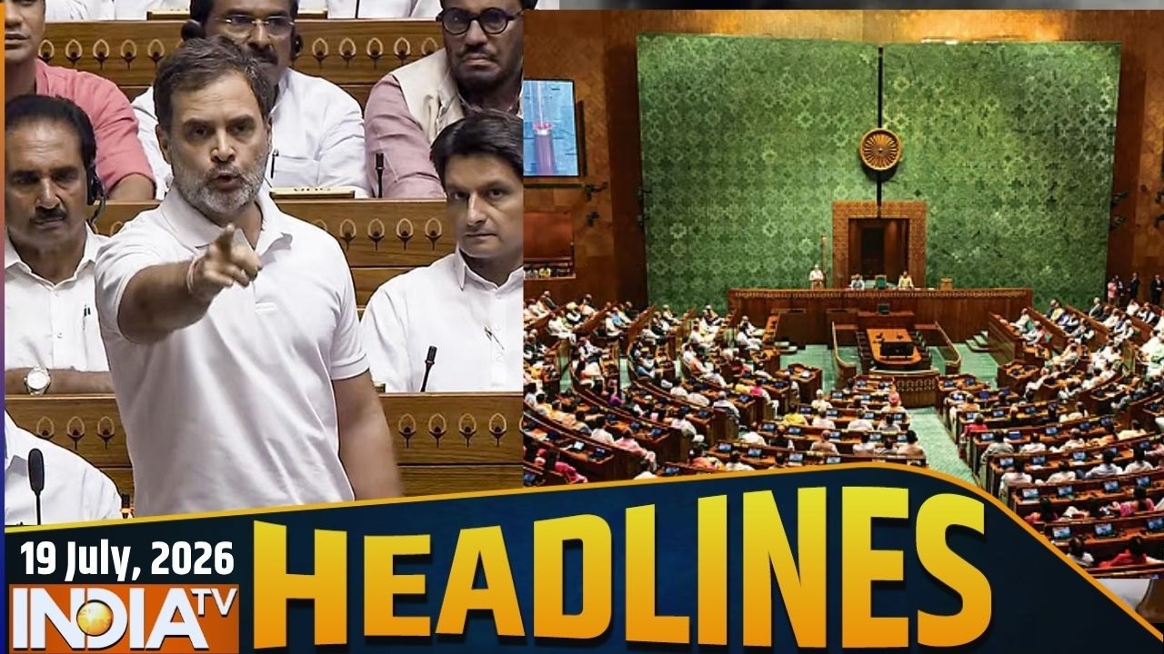 Headlines: इस घंटे की बड़ी खबरें | Parliament Session | All Party Meeting |Rahul Gandhi |Iran-US War