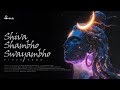 Shiva Shambho Swayambho Official Video Song Hombale Films