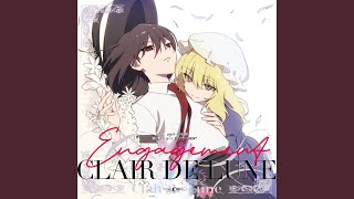 Cover art for Clair de Lune (Remaster2024)