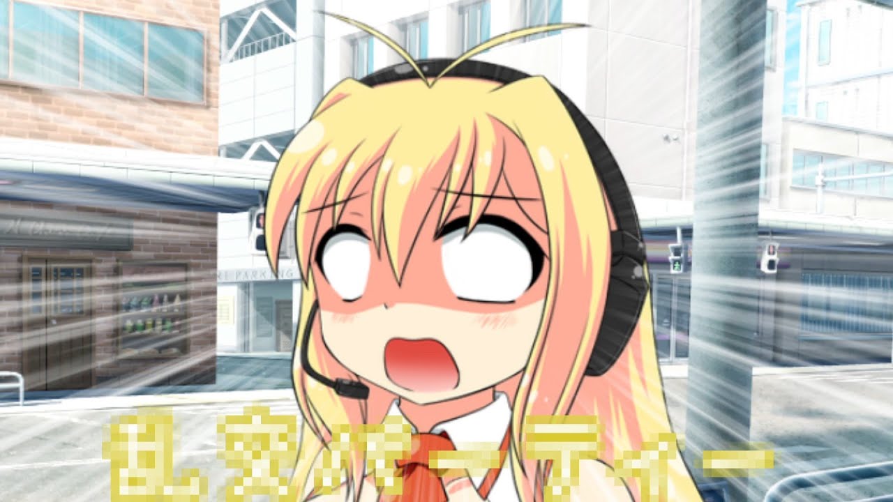 【VOICEROID劇場】ナマ違い【ゆかマキ】