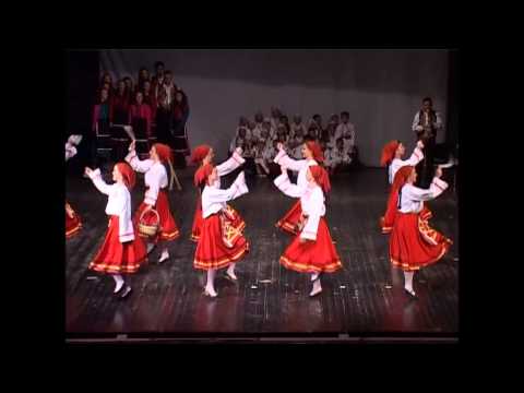 Ansambl Makedonka - Pirin