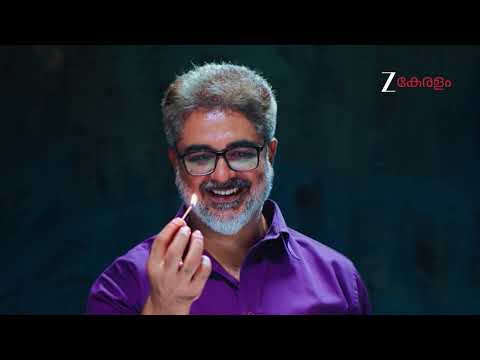 Snehapoorvam Shyama | Promo | തിങ്കൾ - വെള്ളി | 9 PM | @zeekeralam​