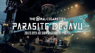 THE ORAL CIGARETTES Live DVD &amp; Blu-ray「PARASITE DEJAVU 2019 at IZUMIOTSU PHOENIX」 Trailer