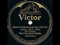 Piron's New Orleans Orchestra "Mama's Gone, Good-Bye" (NY, 12, 11, 1923) Victor 19233-A.
