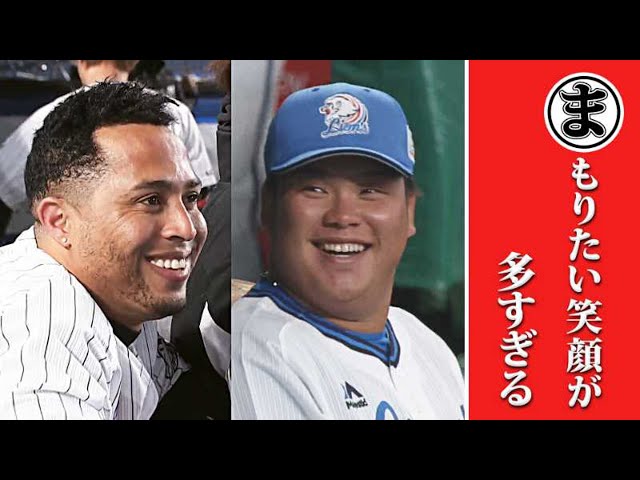 守りたい笑顔が多すぎる…本日のまとめるほどではないまとめ