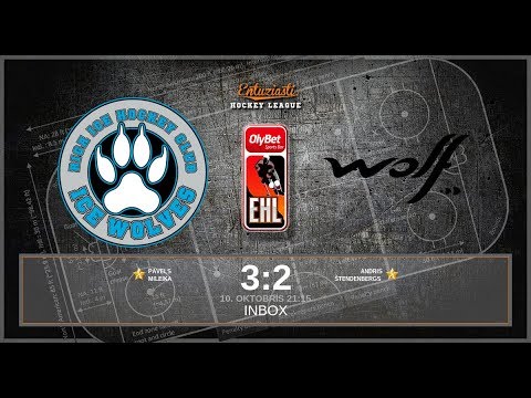 2018 10 10 Ice wolves2 Wolf