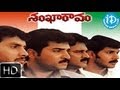 Shankaravam 2004 HD Full Length Telugu Film Sarath Babu Ananth Nag Rajiv Kanakala