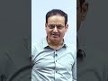 IAS Just A Collector Rv Jarwal Motivation Upsc Ias Ips Lbsnaa Pw
