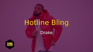 Drake - Hotline Bling (Karaoke) | درک - هات‌لاین بلینگ (کارائوکه)