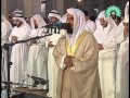 Mishary AlAfasy الزمر Az Zumar 24th Night Ramadan 1429 2 2